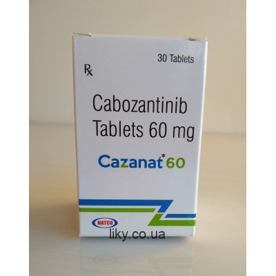 Казанат (Cazanat) кабозатініб 60мг, №30