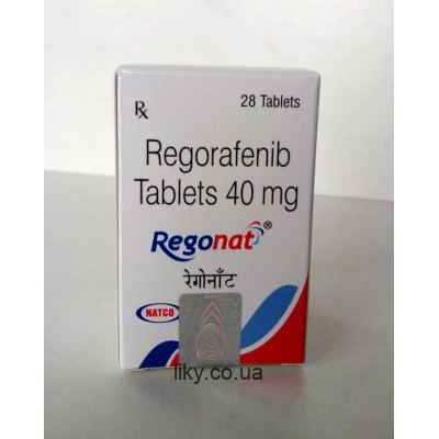 Регонат (Regonat) регорафеніб 40мг, №28 (Stivarga)