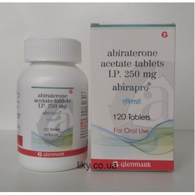 Абірапро (Abirapro) абіратерон 250мг, №120 ( Zytiga)