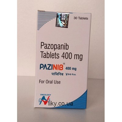 Пазиниб (Pazinib) пазопаниб гидрохлорид 400мг, №30 ( Votrient )