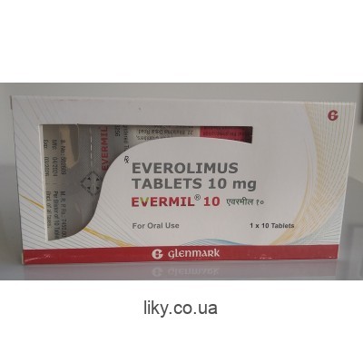 Еверміл (Evermil) еверолімус 10мг (Afinitor) №10