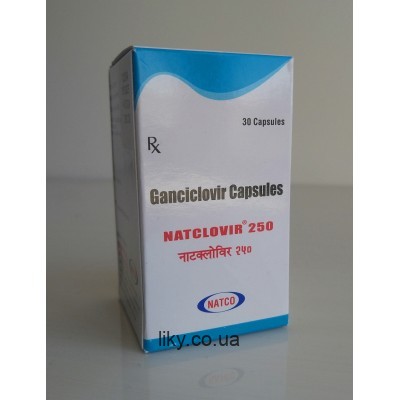 Наткловір (Natclovir) ганцикловір 250мг, №30 (Cymevene)