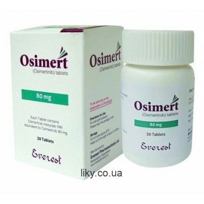 Осимерт (Osimert) осимертиниб 80мг, №30 (Tagrisso)