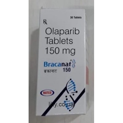Браканат (Bracanat) олапаріб 150мг, №30 (Lynparza)
