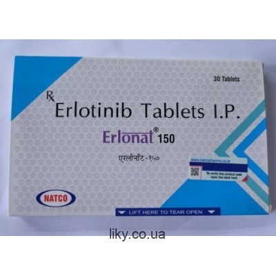 Ерлонат (Erlonat) ерлотініб 150мг, №30 (Tarceva)