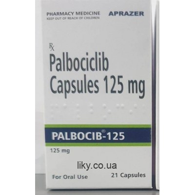 Палбосіб (Palbocib) палбоцикліб 125мг, №21 (Ibrance)