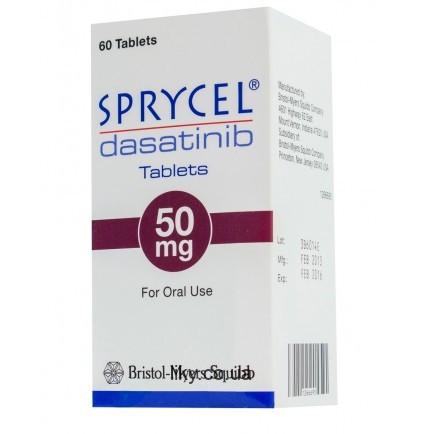Спрайсел (Sprycel) дазатініб 50мг, №60