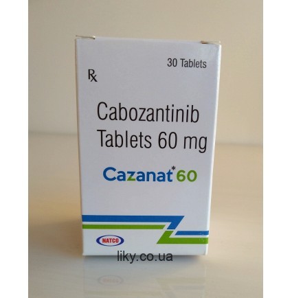 Казанат (Cazanat) кабозатиниб 60мг, №30