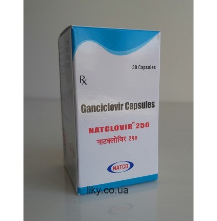 Наткловир (Natclovir) ганцикловир 250 мг, №30 (Cymevene)