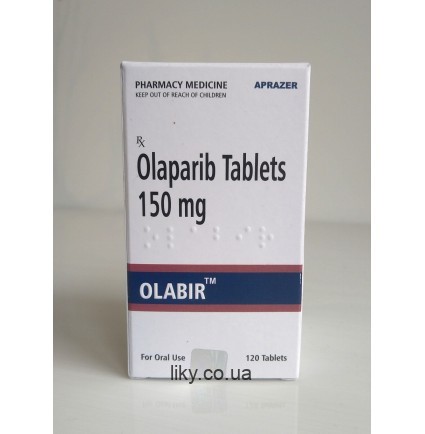 Олабір Olabir олапаріб 150мг, №120 (Lynparza)