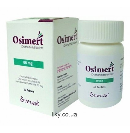 Осимерт (Osimert) осимертиниб 80мг, №30 (Tagrisso)