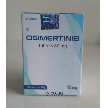 Осимертиниб (Osimertinib) осимертиниб 80мг, №30 (Tagrisso)