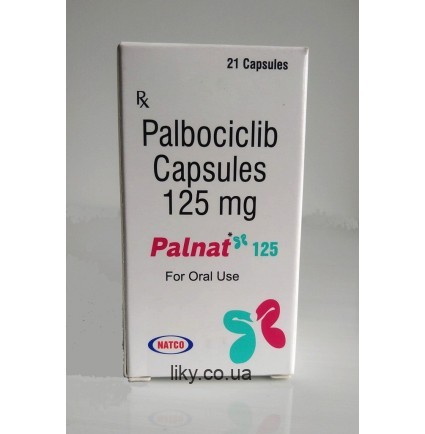 Палнат (Palnat) палбоцикліб 125мг, №21 (Ibrance)