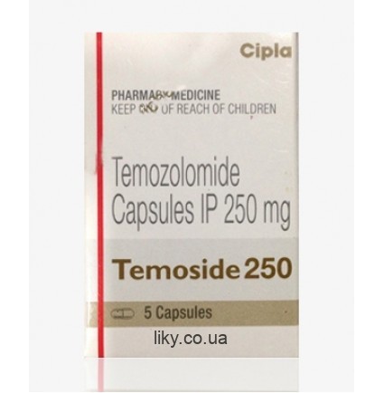 Темосід ( Temoside ) темозоломід 250мг, №5 (Temodal)