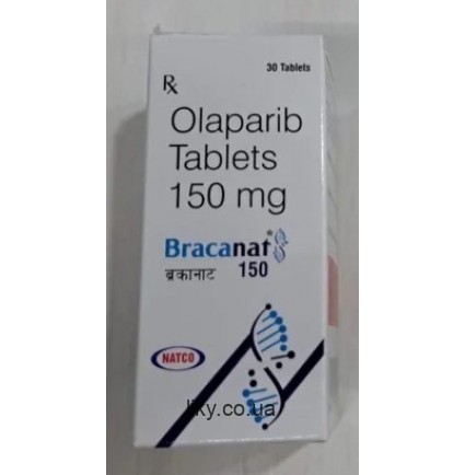 Браканат (Bracanat) олапаріб 150мг, №30 (Lynparza)